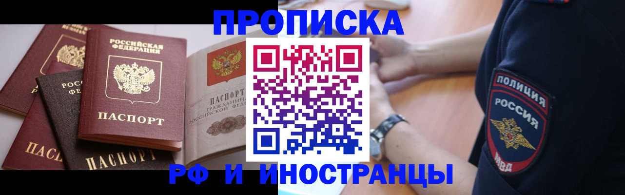 форма 3 в Людиново